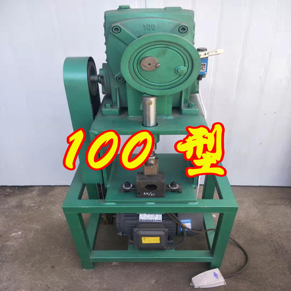 井陘礦區(qū)100缸電動沖孔機(jī) 沖孔速度有