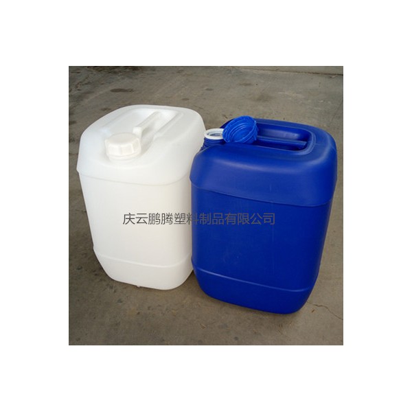 藍色20升塑料桶白色20L塑料桶