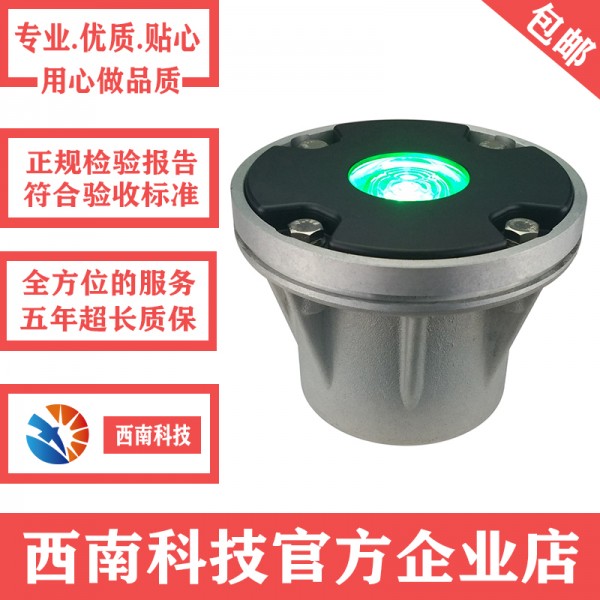 大量供應(yīng)嵌入式瞄準(zhǔn)點(diǎn)燈 XL-ZSJ-QM嵌