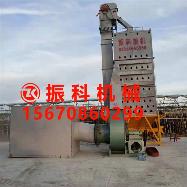 糧食烘干機產(chǎn)量大 農(nóng)業(yè)干燥設(shè)備 玉米