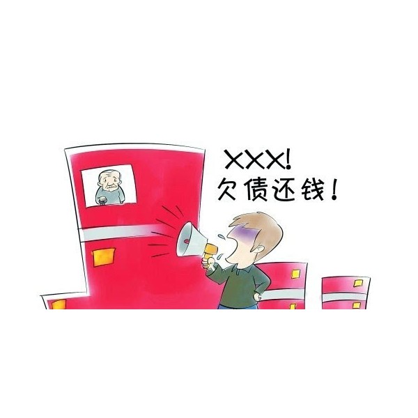 義烏討債公司,義烏清債公司,要債公司