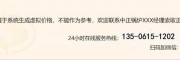 橋梁養(yǎng)護15噸蒸汽燃油鍋爐