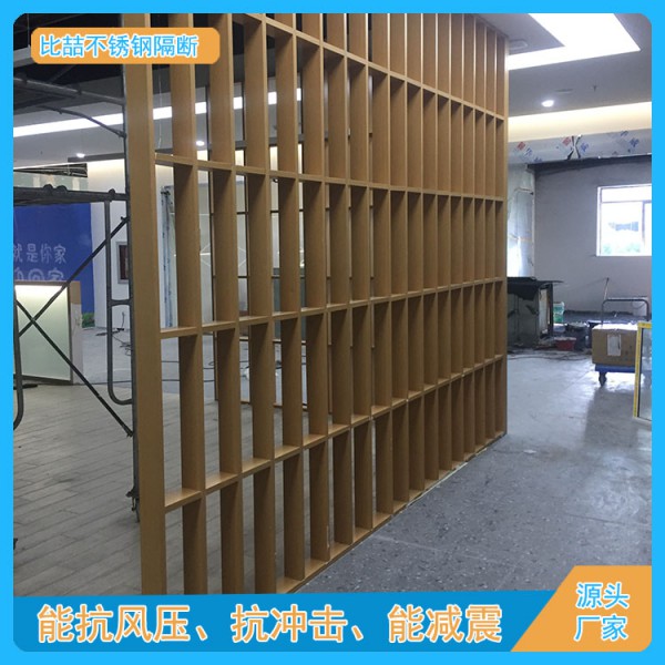 隔斷屏風(fēng)墻酒店屏風(fēng)背景墻會所隔斷不