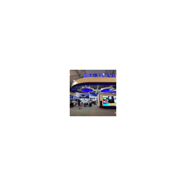 2020中國國際農(nóng)機展|2020重慶國際農(nóng)