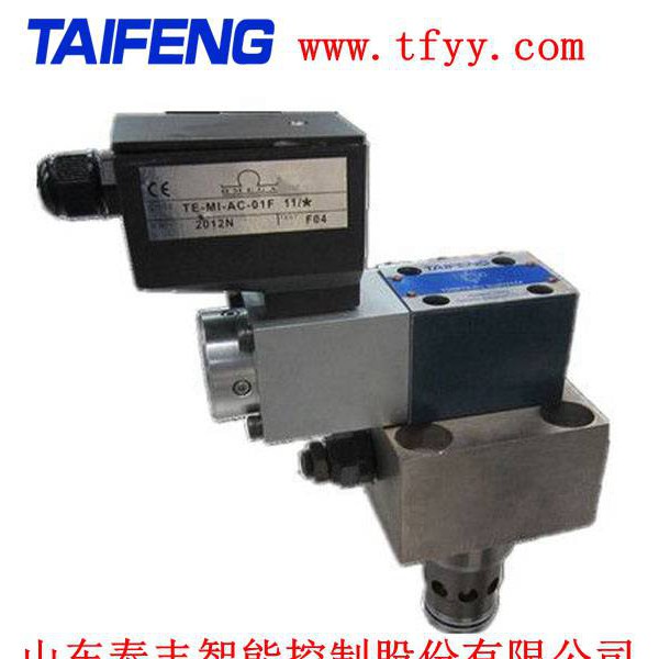 TDBE10型先導(dǎo)式比例溢流閥