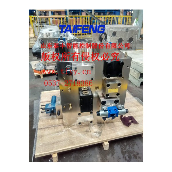 WC67Y-63-2500ZY-00折彎機(jī)--63T