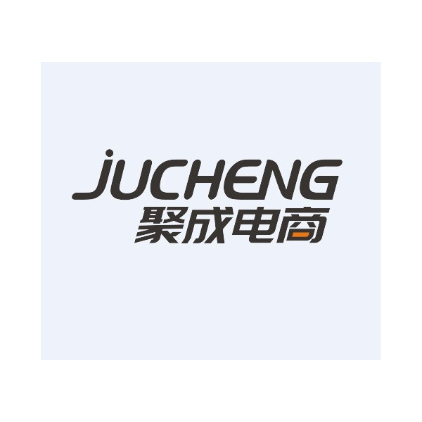 開網(wǎng)店的步驟是哪些？聚成電商來助力
