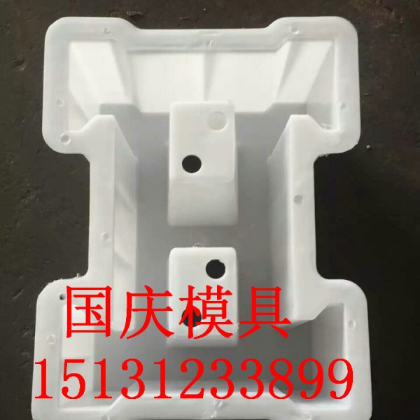 市場銷售堤壩護(hù)坡模具國慶模具
