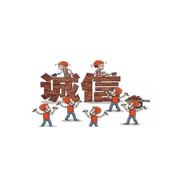 句容專(zhuān)業(yè)討債公司，句容收債公司，句