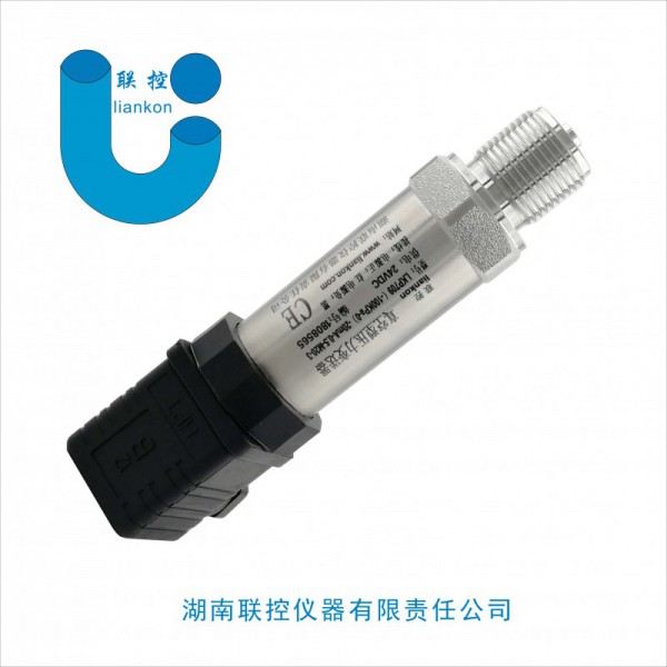 氣壓傳感器，微負(fù)壓力傳感器
