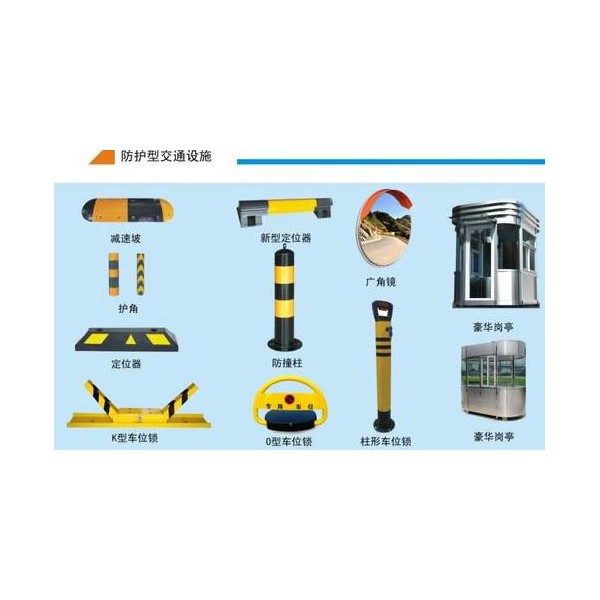 學(xué)校排隊(duì)隔離伸縮帶 紅色隔離一米線