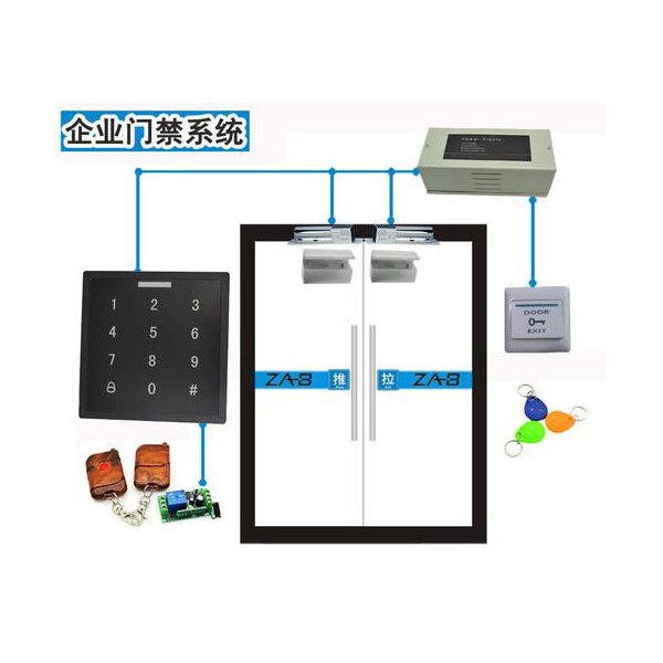 淮安門禁刷卡機安裝 刷卡/指紋/密碼 