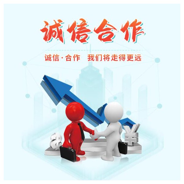 鋼構(gòu)防火涂料