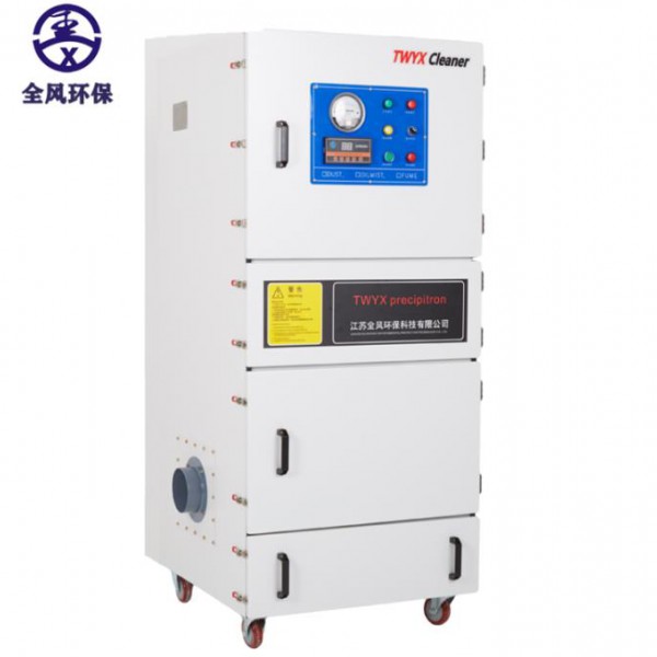 江蘇全風(fēng)MCJC-7500 7.5kw玻璃纖維復(fù)