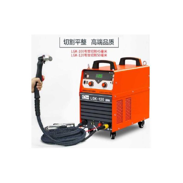 上?？諝獾入x子切割機(jī) 等離子切割機(jī)