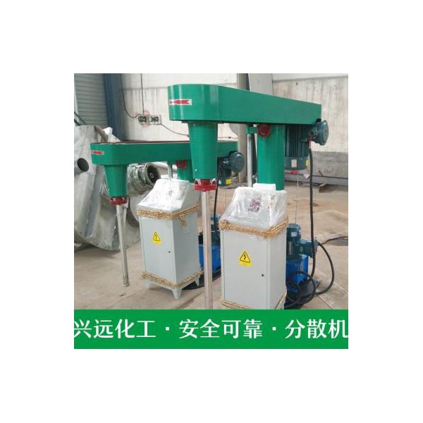 直銷小型高速電動分散機 雙軸分散機 