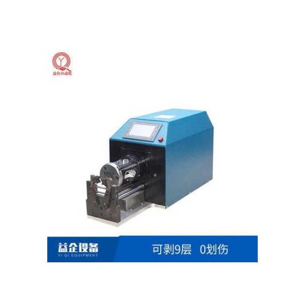 東莞同軸電纜剝線機 全自動電纜同軸
