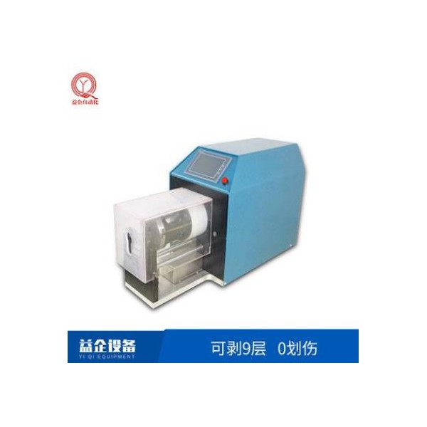 同軸信號線剝線機 120平方剝線機
