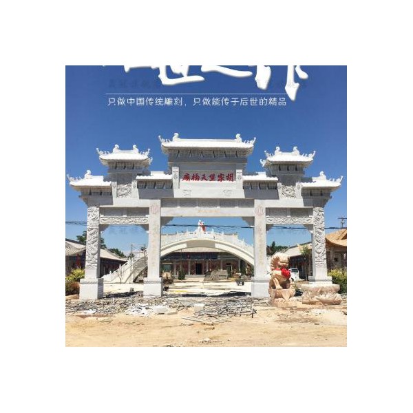 新蝦紅大理石 機(jī)場(chǎng)白麻礦山