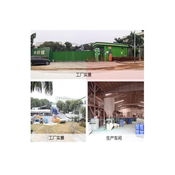 美縫劑生產(chǎn)廠家 墻地通用施工美瓷膠 