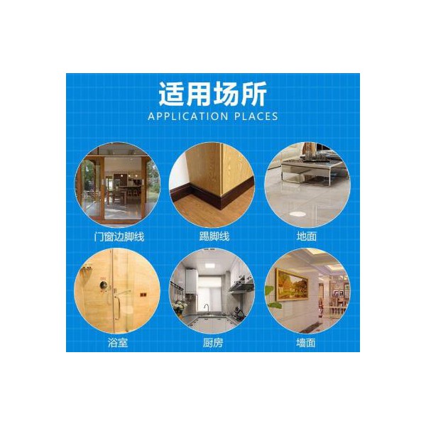 進口淺亮灰填縫劑 現(xiàn)貨供應(yīng)美縫劑 條