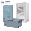 機(jī)柜空調(diào) 好夫滿機(jī)柜空調(diào) 耐高溫機(jī)柜