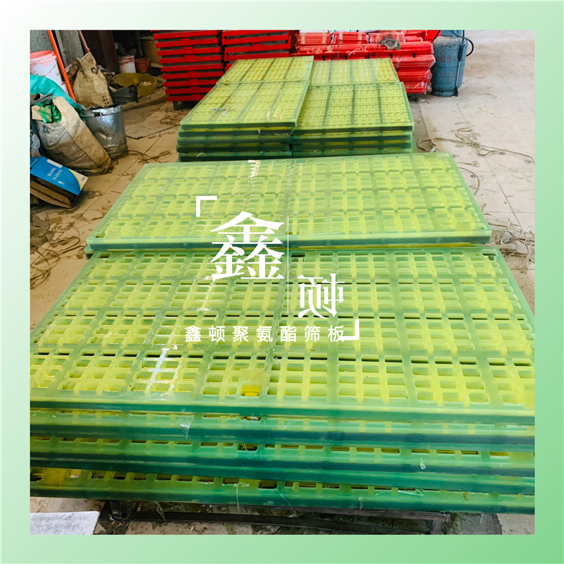 山西朔州振動篩軌座實(shí)體廠家加工
