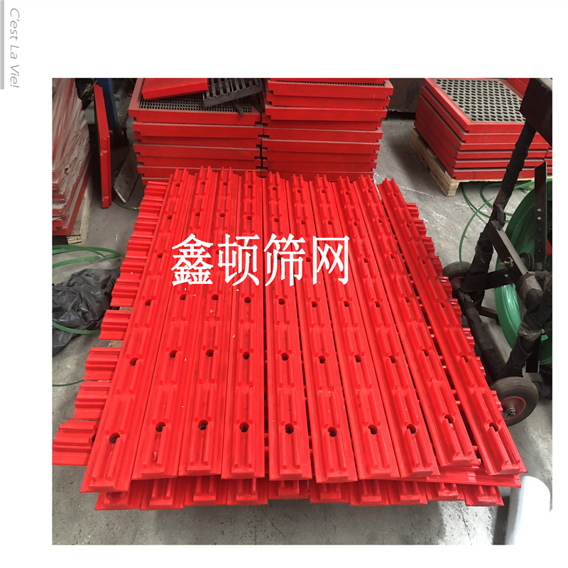 山西朔州振動篩軌座實(shí)體廠家加工