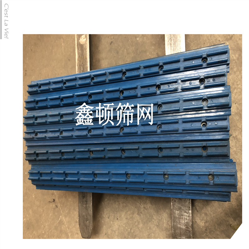 山西朔州振動篩軌座實(shí)體廠家加工