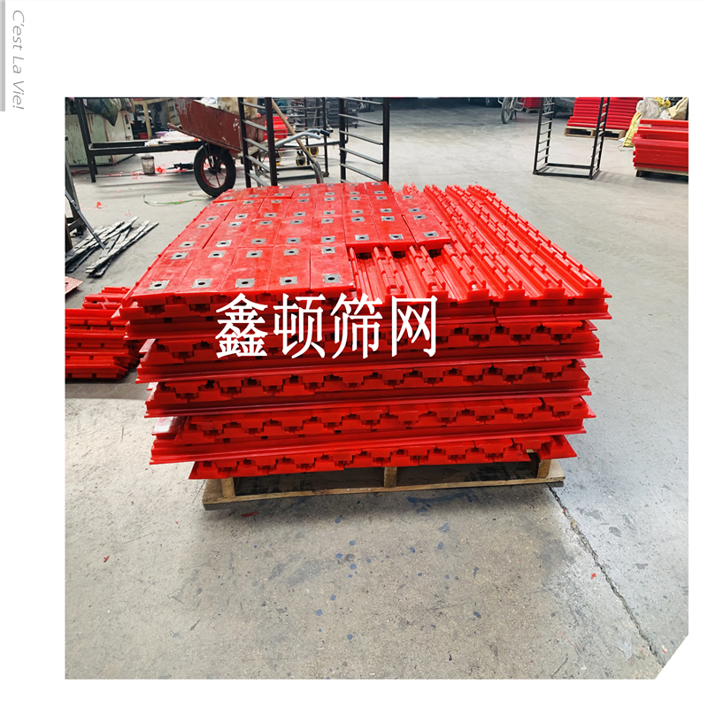 內(nèi)蒙古興安盟奧瑞篩板實(shí)體廠家價(jià)格低