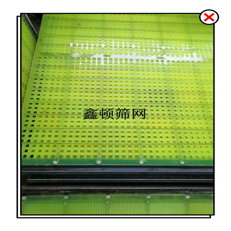 內(nèi)蒙古鄂爾多斯耐磨篩板實體工廠規(guī)格齊全