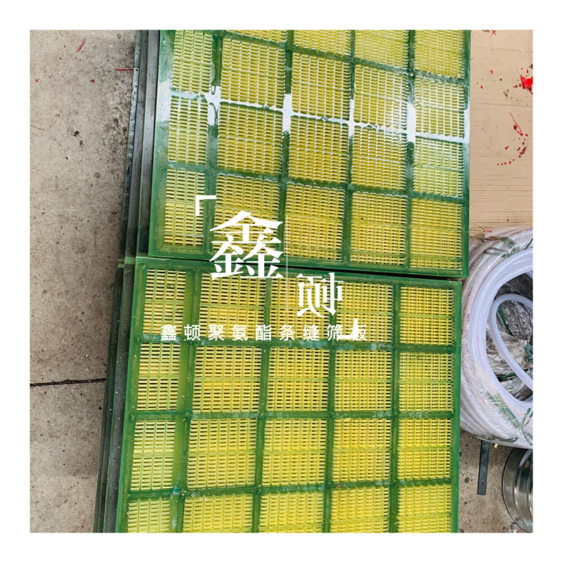 山東菏澤聚氨酯長條孔篩板制造企業(yè)價(jià)格信息