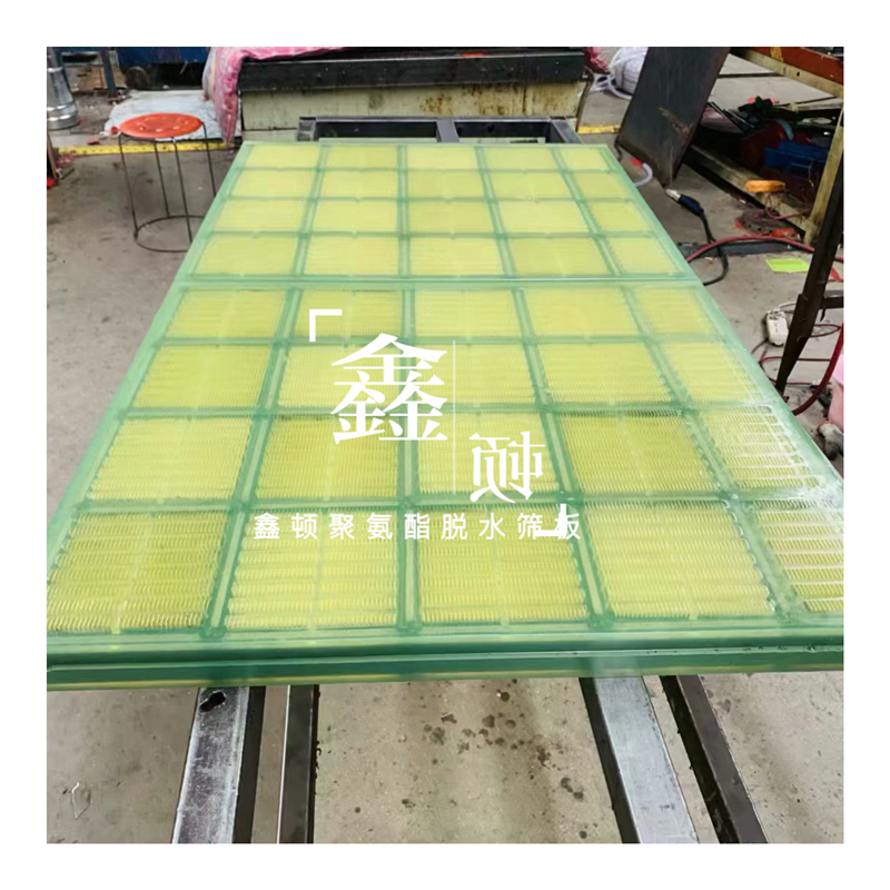 山東菏澤聚氨酯長條孔篩板制造企業(yè)價(jià)格信息