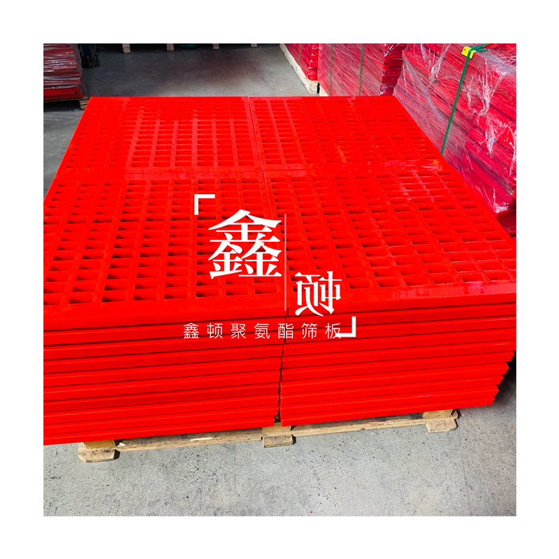 山東菏澤篩機(jī)盲板實(shí)體廠家低價(jià)直銷