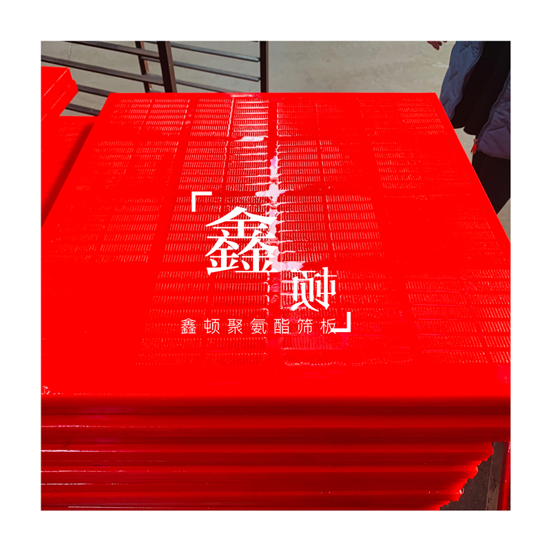 山東菏澤篩機(jī)盲板實(shí)體廠家低價(jià)直銷