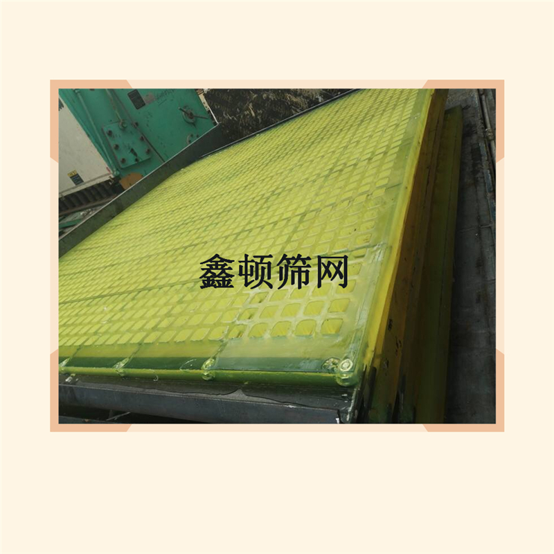 遼寧鐵嶺洗煤廠軌座批發(fā)基地信譽(yù)好