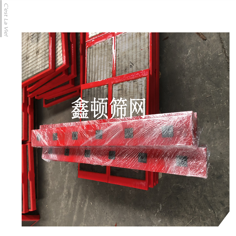 遼寧鐵嶺洗煤廠軌座批發(fā)基地信譽(yù)好