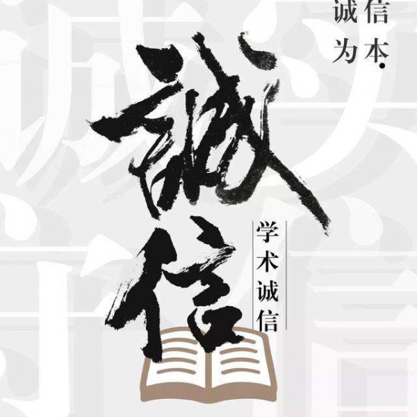 無錫實(shí)力要債公司,無錫要賬公司,無錫