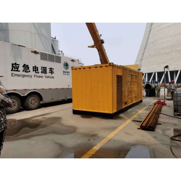湖南岳陽(yáng)柴油發(fā)電機(jī)租賃生產(chǎn)廠(chǎng)家 康