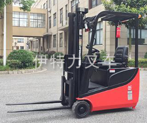 平衡重式三支點電動叉車