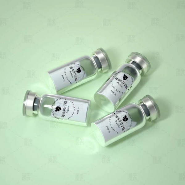 廣東金辛辣木小分子肽粉安波瓶體質管