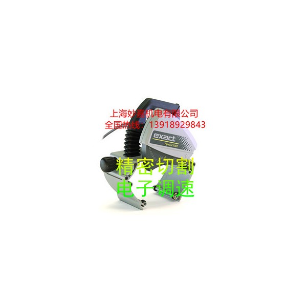切割范圍大220mm，切割無火花，切管