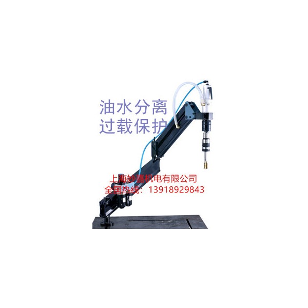 攻絲M4-M24，攻絲范圍大，力臂長(zhǎng)的氣
