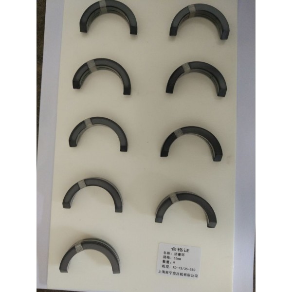 天然氣壓縮機(jī)活塞環(huán)