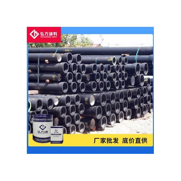 抗沖擊優(yōu)越 廠家采購酚醛環(huán)氧玻璃鱗