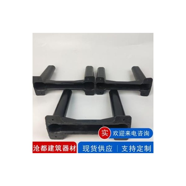 預(yù)埋件固定U型絲保護套 U型絲保護套