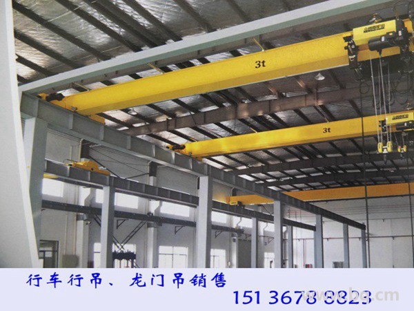 單梁起重機(jī) (79)