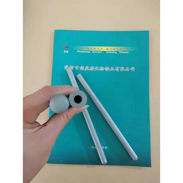 二硅化鉬保護管