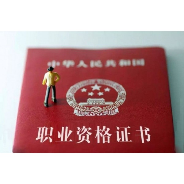 不看吃虧的是自己，陜西省職稱(chēng)評(píng)審申