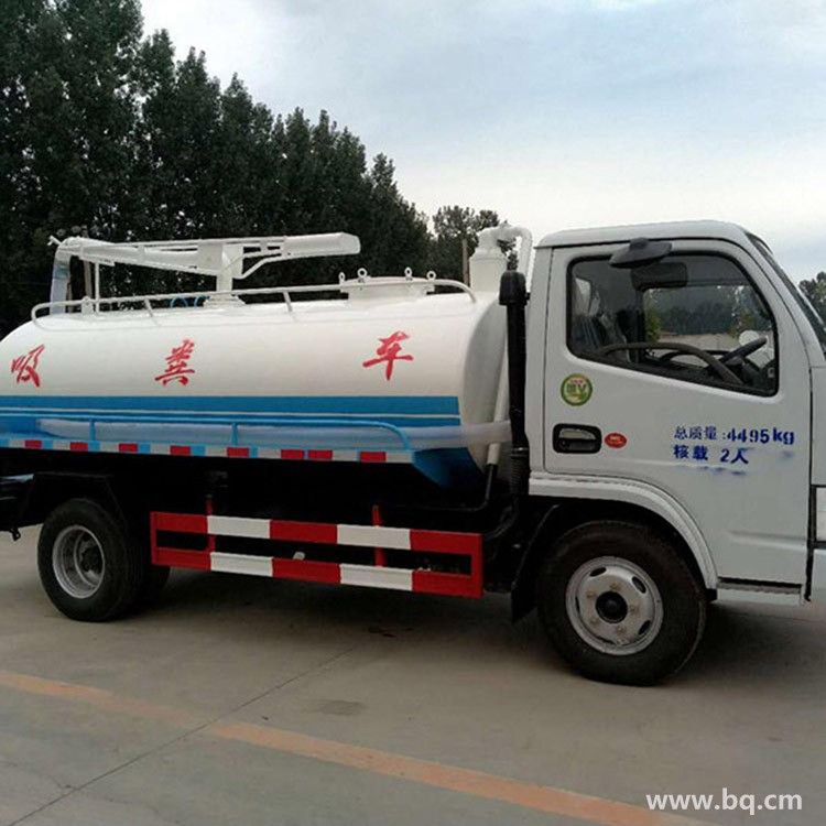 汽車吸糞車價格低 鵬輝 中小型吸糞車廠家 真空泵吸糞車 常年供應(yīng)示例圖1
